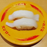 Sushiro - 真いか(150円)