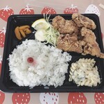 JAPANESE RESTAURANT 食楽 たざわこ - から揚げ弁当