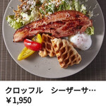 & OIMO TOKYO CAFE - 