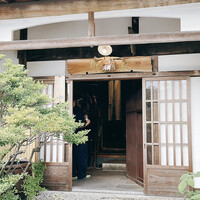 柳家 - 