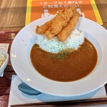 淡路島カレー&琉球卵とじ丼 - 