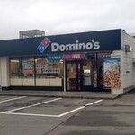 Domino's Pizza - 外観