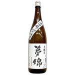 丰泽酿酒“梦锦”本酿造