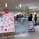 りんごの下 - 店の外観　※店内、イートインスペースあり