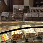 オーボンヴュータン - 1sara