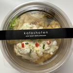 katoshoten - 