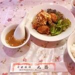 中国料理 丸勝 - 日替わり　油淋鶏定食