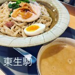 麺屋 もりき 生駒 - 