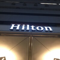 日本料理 「源氏」 ヒルトン名古屋 - 