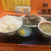 中華飯店