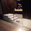 Why not BAR it? gift - 外観