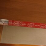 りょうりや 御旅屋 - まだステッカー届いていないが８年連続受賞！おめでとうございます✨