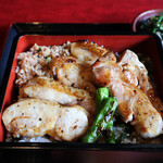 Yakitori Jou - 