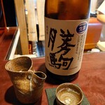 りょうりや 御旅屋 - 勝駒　生酒