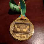 りょうりや 御旅屋 - 京都マラソン完走メダル　裏