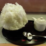 慈げん - 煎茶白あん