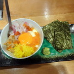 吉祥寺 じゅん粋 - 爆弾（680円）