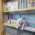 まん中 - マニアックな見たことない漫画も