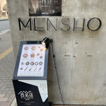 MENSHO - 