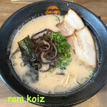 Marusen - 