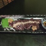 あがりゃんせ - 