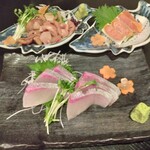 あがりゃんせ - 