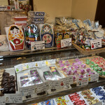 ロシアチョコレートの店　マツヤ - 