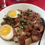 香味 - 魯肉飯(4種類肉)
