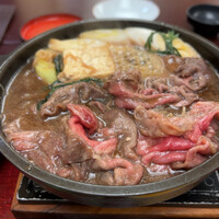 荒井屋 万國橋店 - 