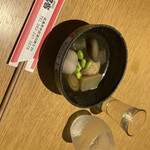 Izakaya Minshuku - 