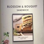 BLOSSOM&BOUQUET SANDWICH - 