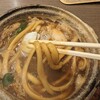 煮込うどん 山本屋本店 エスカ店