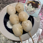 焼鳥酒場 本田商店 - 