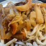 ウイグルアパンディンキッチン - 