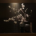 カーヴ - 旬を先取り「桜」