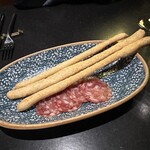 Frangente - 料理写真: