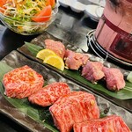 炭火焼肉 ぐら 塩釜本店 - 