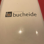 restaurant　bucheide - 