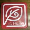 La Feuille