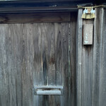 こま田 - 小粋な入り口