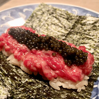 USHIGORO S. NISHIAZABU - 
