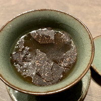 USHIGORO S. NISHIAZABU - 