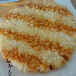 かんのや - うに揚げ