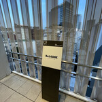 BALCONE SHIBUYA - 