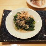 串揚げ かたやま - 前菜（春菊のおひたし）