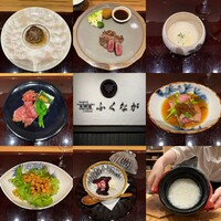 肉料理ふくなが - 