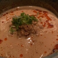 CINA New Modern Chinese - 