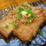 魚処 天悟 - 長崎 じゃこ天