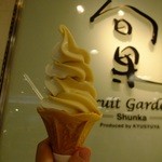 共楽堂 - ソフトクリーム☆ミックス