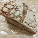 ラトリエ ドゥ プレジール - 